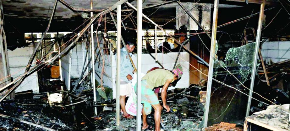 Office of Bangladesh Industrial Finance Company Limited at Dilkushaâ€™s ill-fated Amanullah Bhaban in city was fully gutted by a devastating fire broke the building on Saturday. This photo was taken on Sunday.
