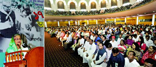 Prime Minister Sheikh Hasina addressing a discussion meeting of Awami League on the occasion of 95th birth anniversary of Bangabandhu Sheikh Mujibur Rahman at BICC on Wednesday. BSS photo