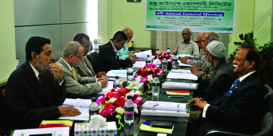 Barrister Rafique Ul Huq, Chairman of Hajj Finance Company Limited, presiding over the 8th Annual General Meeting of the company at its head office recently. The AGM approves 10percent cash dividend for its shareholders for the year 2014.