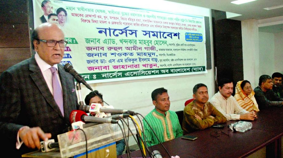 President of the Supreme Court Bar Association Advocate Khondkar Mahbub Hossain speaking at a rally organized by the Nurses Association of Bangladesh at the Jatiya Press Club on Friday demanding general election under neutral government and withdrawal of