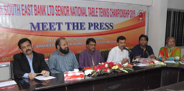 General Secretary of Gopalganj District Sports Association AB Saif addressing a press conference at the conference room of Shaheed Tajuddin Indoor Stadium on Saturday.