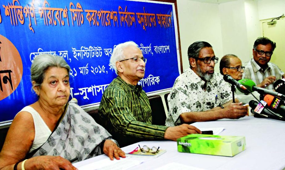 Former Adviser of Caretaker Government M Hafizuddin Khan speaking at a seminar organized by Sujan demanding smooth election of City Corporations in a peaceful atmosphere at the Institute of Diploma Engineers' on Saturday.