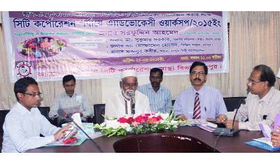 RANGPUR: RCC Mayor Sarfuddin Ahmed Jhuntu speaking at an advocacy meeting on introduction of PCV and IPV in Rangpur under EPI programme organised at City Bhaban Auditorium in Rangpur on Saturday.