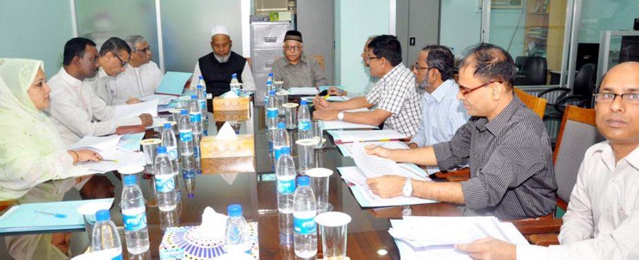 CCC Mayor M. Monzoor Alam and former CCC mayor Alhaj ABM Mohiuddin Chowdhury attended the 15th meeting of Board of Trustees of Premier University yesterday.