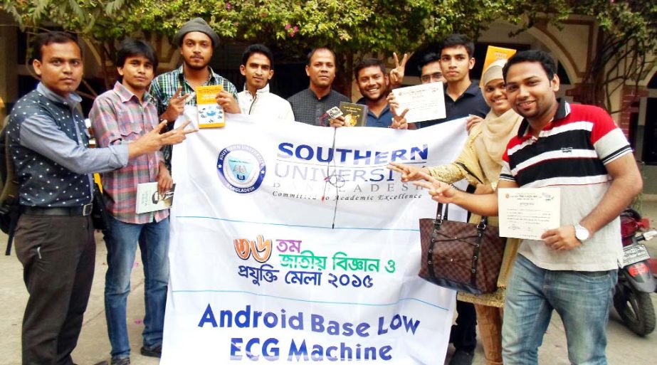 Mesbah Uddin, Deputy Commissioner of Chittagong handing over best project award to the Southern University students at a function recently.