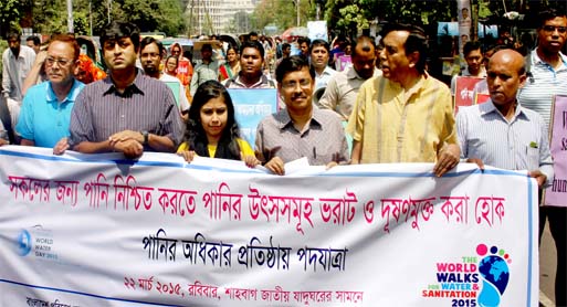Marking the World Water Day various organisations brought out a rally in the city on Sunday.
