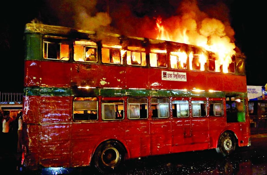 Miscreants torched a double-decker bus of Dhaka University in city's Farmgate area on Sunday evening.