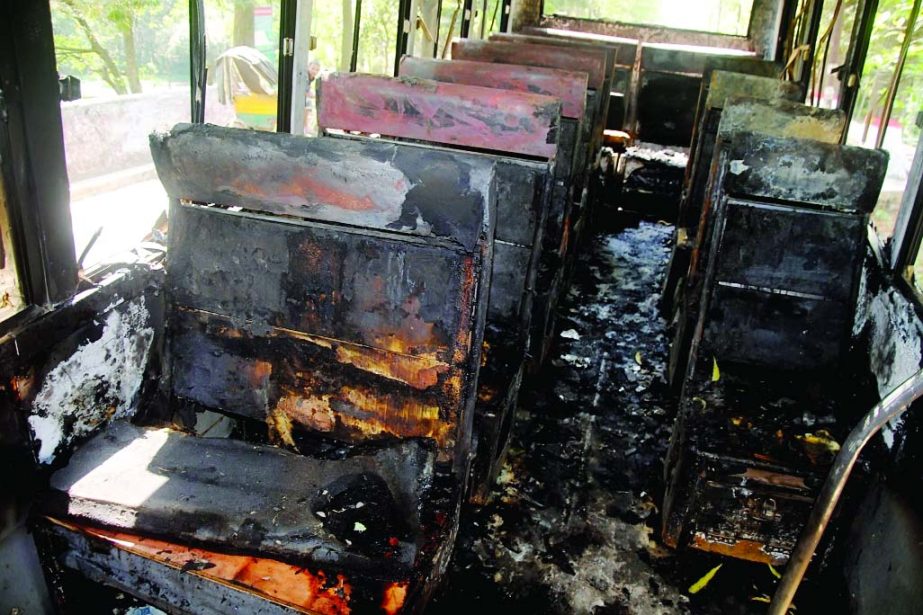 Miscreants set afire a studentsâ€™ bus of Jahangirnagar University into ashes on its Campus area on Sunday.