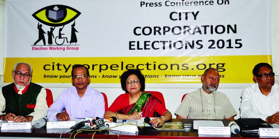 Executive Director of the Democracy Watch Taleya Rehman, among others, at a press conference on 'Trustworthy City Corporation Elections-2015' organized by Election Working Group at the Jatiya Press Club on Monday.