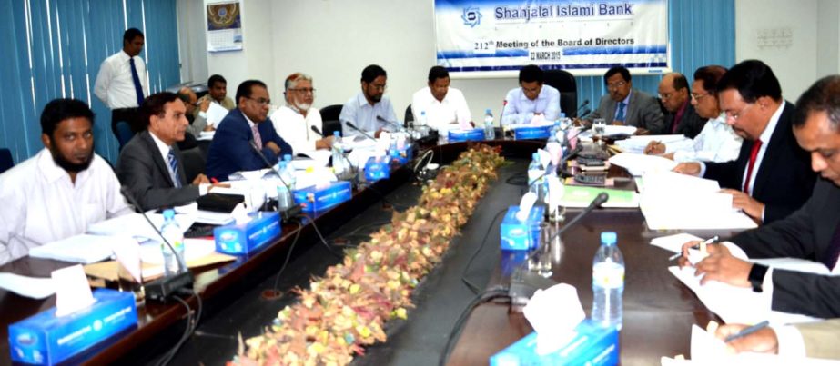 AK Azad, Chairman of the Board of Directors of Shahjalal Islami Bank Limited, presiding over the 212th meeting at its boardroom recently.