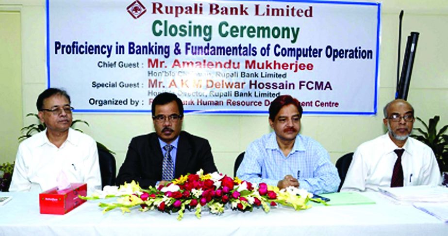 Amalendu Mukherjee, Acting Chairman of Rupali Bank Ltd, concluding the training course on "Proficiency in Banking and Fundamentals of Computer Operation" at its Training Academy auditorium on Wednesday.