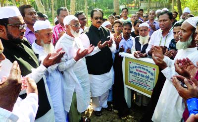 SYLHET: Mahmud-us-Samad Chowdhury MP, Sylhet with other guests offering Munajat at the inaugural ceremony of reconstruction work of Bir Mongol- Dhorampur Akhara Road in Mogholabazar Union of South Surma Upazila recently.