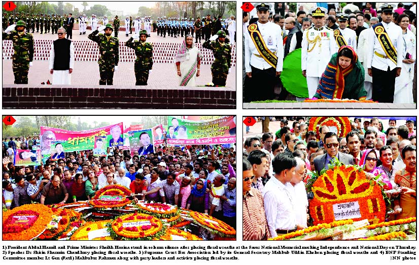 1) President Abdul Hamid and Prime Minister Sheikh Hasina stand in solemn silence after placing floral wreaths at the Savar National Memorial marking Independence and National Day on Thursday. 2) Speaker Dr Shirin Sharmin Chaudhury placing floral wreaths.