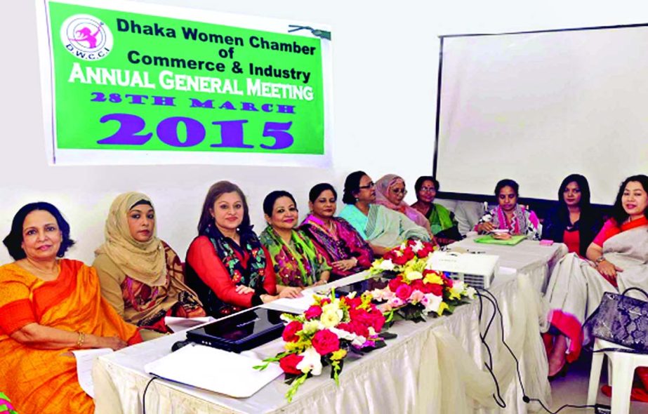 The Annual General Meeting 2014 of Dhaka Women Chamber of Commerce & Industry (DWCCI) at its Banani Office on Saturday. Naaz Farhana, President, Sajeda Minhaj Mukul, Senior Vice President, Sarif Seme Shembil, Vice President, Veena Ahmed, General Secretary