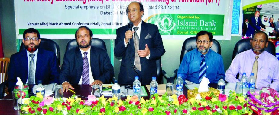 Md Motiar Rahman, Executive Vice-President and Head of Bogra Zone of Islami Bank Bangladesh Ltd, presiding over a workshop on "Money Laundering and Terrorist Financing" organized by Zonal office of the bank on Saturday.