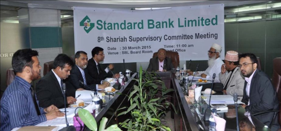 Kazi Akram Uddin Ahmed, Chairman of Standard Bank Ltd, presiding over the Shariah Supervisory Committee of the bank at its boardroom on Monday.