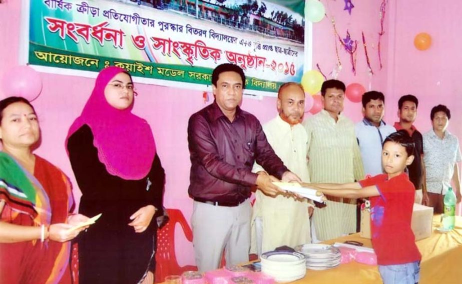 Younus Goni Chowdhury, CDA member and AL joint secretary of Chittagong North distributing prizes among the winners of annual sports competition of Hathazari Kuyaish Model Govt Primary School recently.