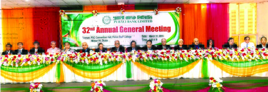 Hafiz Ahmed Mazumder, Chairman of the Board of Directors of Pubali Bank Limited, presiding over the 32nd Annual General Meeting at Police Staff College Convention Hall in the city on Tuesday. The AGM approves 10 percent cash dividend for its shareholders