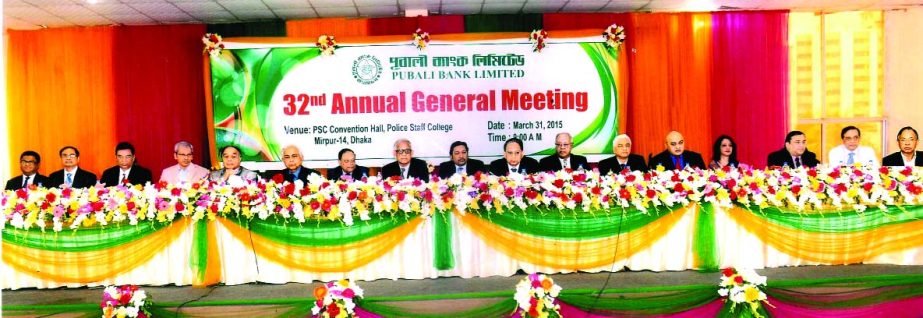 Hafiz Ahmed Mazumder, Chairman of the Board of Directors of Pubali Bank Limited, presiding over the 32nd Annual General Meeting at Police Staff College Convention Hall in the city on Tuesday. The AGM approves 10 percent cash dividend for its shareholders