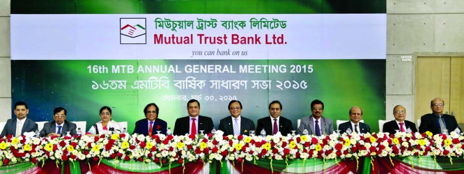Rashed A Chowdhury, Chairman of Mutual Trust Bank Ltd, presiding over both the 15th Extra General Meeting and 16th Annual General meeting of the bank at the International Convention City, Bashundhara on Monday. The AGM approves 20percent stock dividend fo
