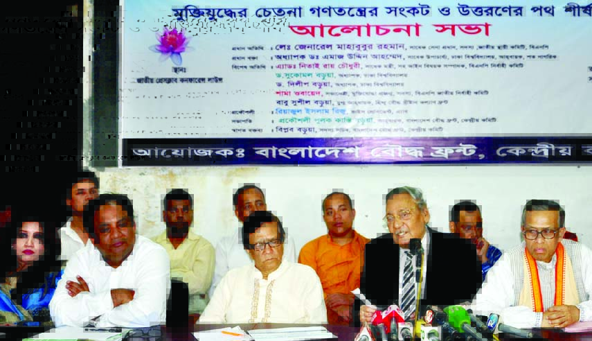 Former Vice-Chancellor of Dhaka University Prof Dr Emajuddin Ahmed speaking at a discussion on 'Perception of the Liberation War, Crisis of Democracy and Way to Overcome' organized by Bangladesh Bouddha Front at the Jatiya Press Club on Tuesday.