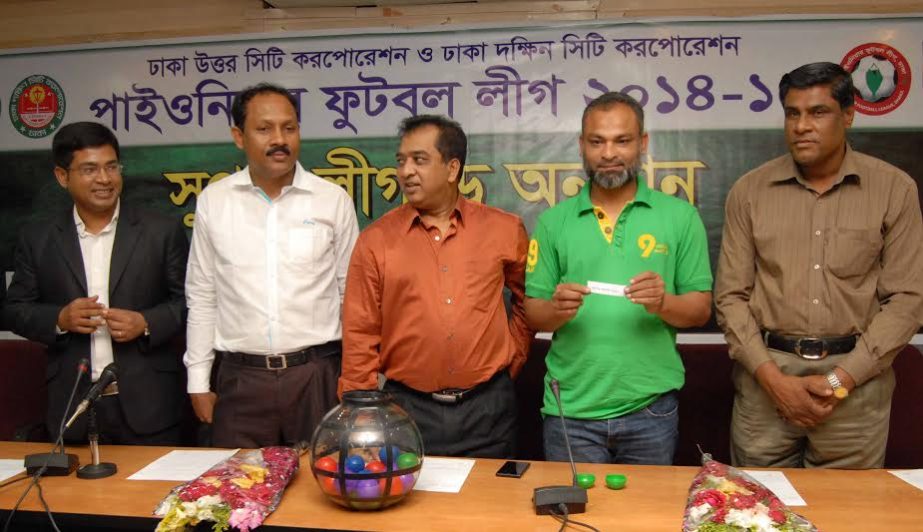 The draw ceremony of the Super League of the Dhaka North City Corporation & Dhaka South City Corporation Pioneer Football League held at the conference room of Bangladesh Football Federation House on Wednesday.