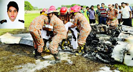 Female trainee pilot Tamanna Rumi (inset) was burnt to death when her aircraft caught fire and crashed at Shah Makhdum Airport in Rajshahi on Wednesday.