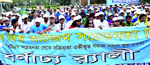 Social Welfare Ministry brought out a rally in city marking the World Autism Awareness Day on Thursday.