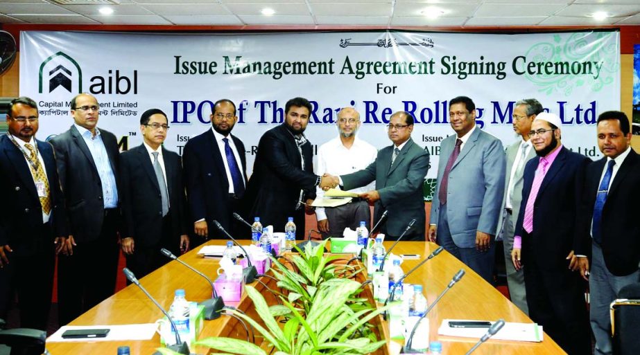 Md Golam Sarwar Bhuiyan, CEO of AIBL CML, a subsidiary company of Al-Arafah Islami Bank Ltd and Sumon Chowdhury, Managing Director of Rani Re-Rolling Mills Ltd, sign a Corporate Advisory Service agreement to be as Issue Manager to manage the IPO of the mi