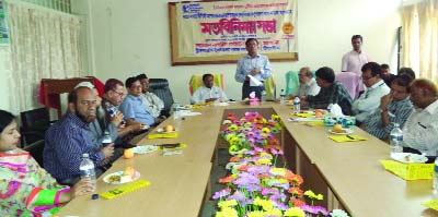 JESSORE: A view exchange meeting of doctors and staff of Jessore Medical College Hospital held at its conference room recently.