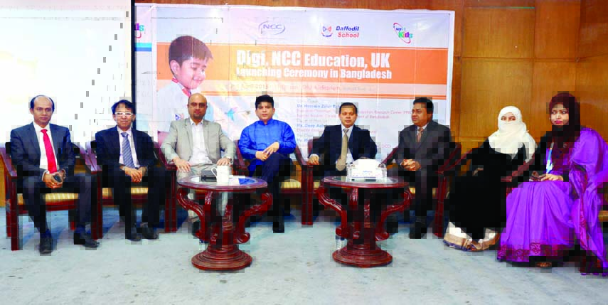 Former Adviser to the Caretaker Government Dr. Hossain Zillur Rahman along with other distinguished persons at Digi, NCC Education, UK launching ceremony at Daffodil International School in the city on Saturday.