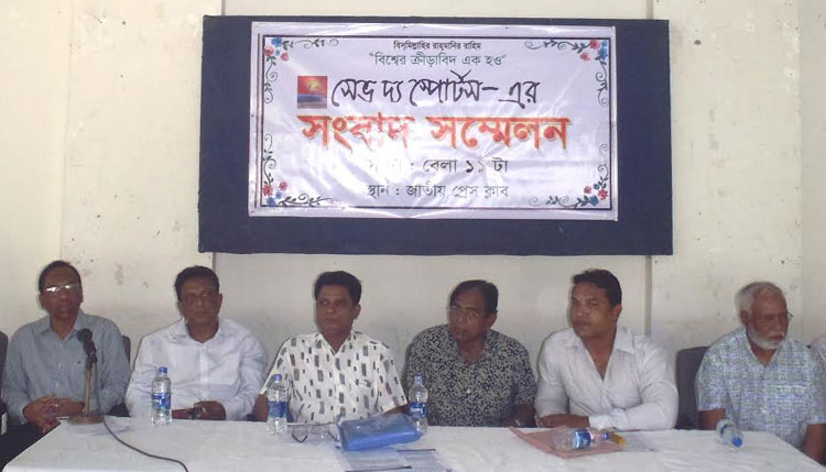 Advisor of Save the Sports Monjur Hossain Malu (extreme left) speaking at a press conference at the National Press Club in the city on Saturday.