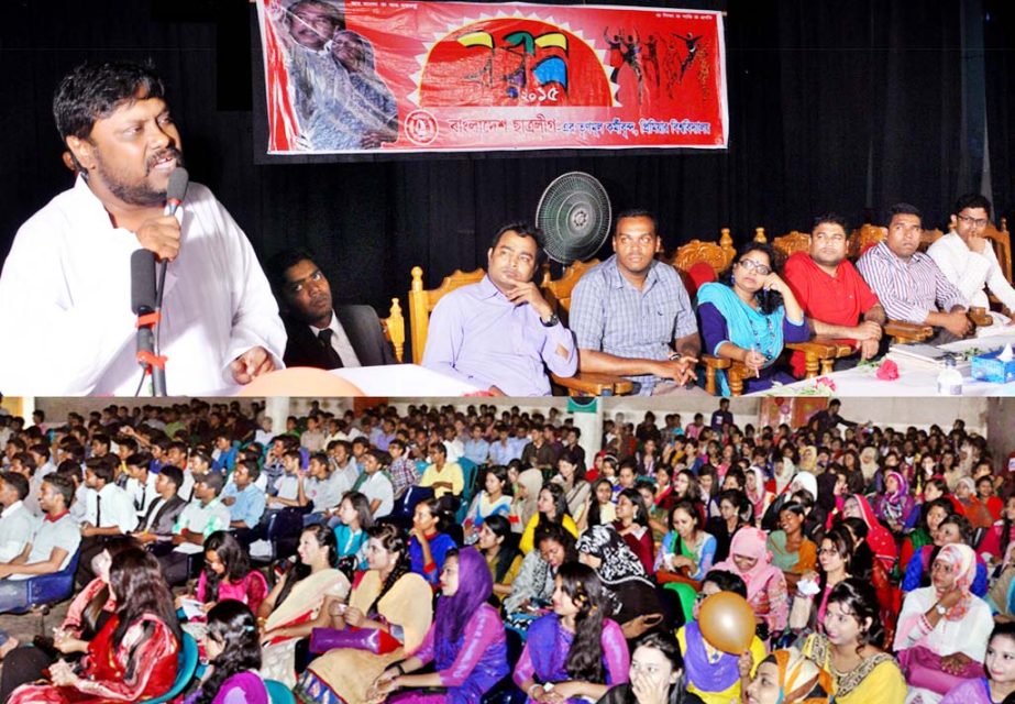 Bangladesh Chhatra League , Premier University Unit accorded a freshers' reception to newcomers at Muslim Hall on Saturday. Central leader of Bangladesh Awami League Adv Simato Talukder was present as Chief Guest.