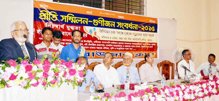 Industrialist Ali Hossain Akbar Ali , Chairman , BSRM Group speaking as Chief Guest at a reception ceremony at Rawjan Club in the city yesterday.