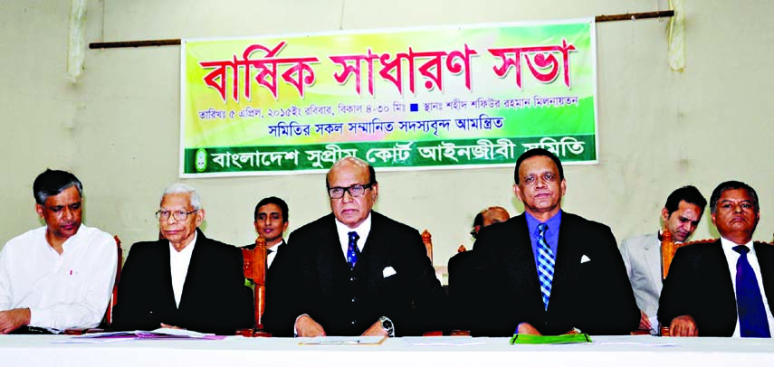 Supreme Court Bar Association President Advocate Khandker Mahbub Hossain speaking at the Annual General Meeting of the association held at SC Bar Auditorium on Sunday.