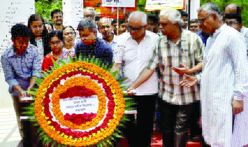 Mayor candidate of Dhaka South City Corporation Bazlur Rashid Feroz started electioneering formally after placing floral wreaths at the Central Shaheed Minar in the city on Wednesday.