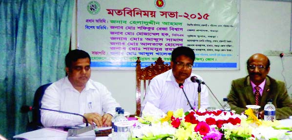 BOGRA: Md. Helal Uddin Ahmed, Divisional Commissioner, Rajshahi and also Director, RAKUB addressing a view exchange meeting as Chief Guest at Bogra DC office auditorium recently.