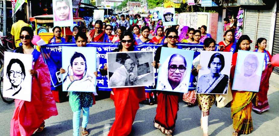 DINAJPUR: Bangladesh Mohila Parishad, Dinajpur District Unit brought out a procession on the occasion of the 40th founding anniversary of the organisation on Wednesday.