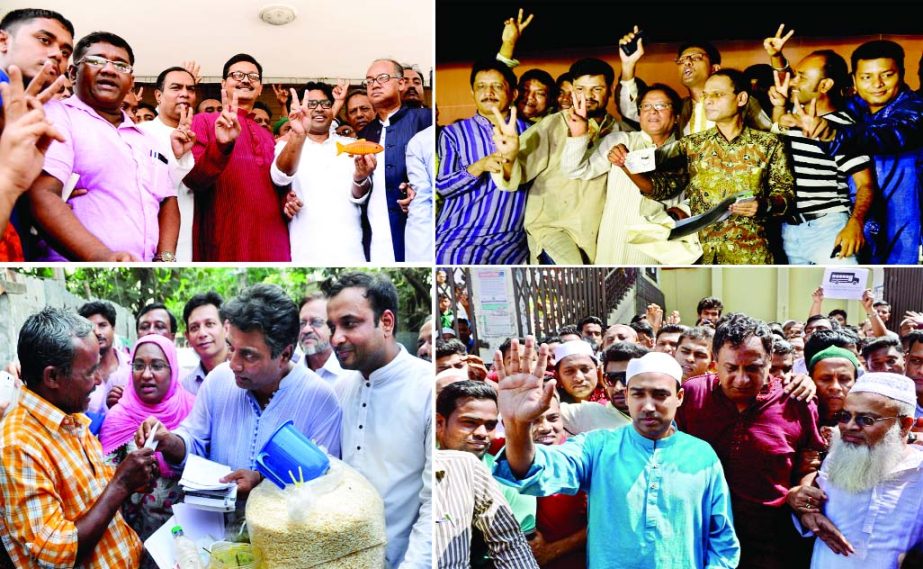 Allocation symbols of City Corporation Polls: Sayeed Khokan and Advocate Sanaullah Miah on behalf of Mirza Abbas for DSCC; Annisul Huq and Tabith Awal for DNCC polls get Hilsa, Mug, Table Clock and Bus respectively on Friday for mayoral election.