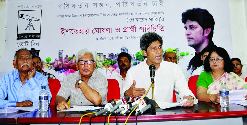 Mayoral candidate of Dhaka North City Corporation Jonaed Saki declaring his election manifesto at Jatiya Press Club on Saturday.