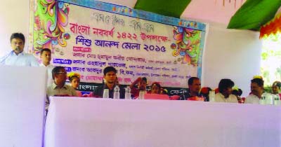 FENI: Ahosanul Parvez, Chief Executive Officer, Feni Zilla Parishad speaking at a Anondo Mela on the occasion of Bengali New Year organised by Bangladesh Shishu Academy, Feni on Saturday.