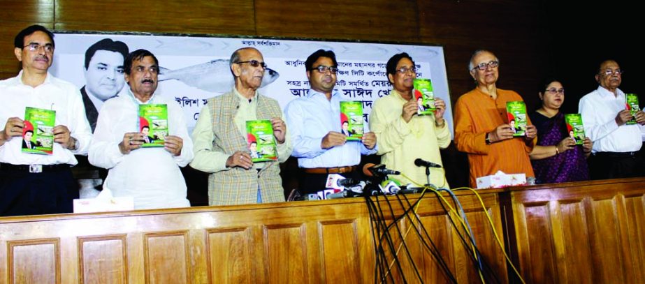 AL-backed Mayoral candidate for the Dhaka South City Corporation (DSCC) Sayeed Khokon announced his election manifesto at a function at the Institution of Diploma Engineers' in the city on Sunday.