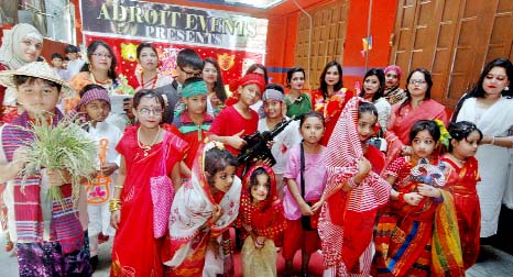 Students from Adroit school and college, Dhanmondi in the city seen performing a cultural program to mark the Pahela Baishakh on Tuesday.