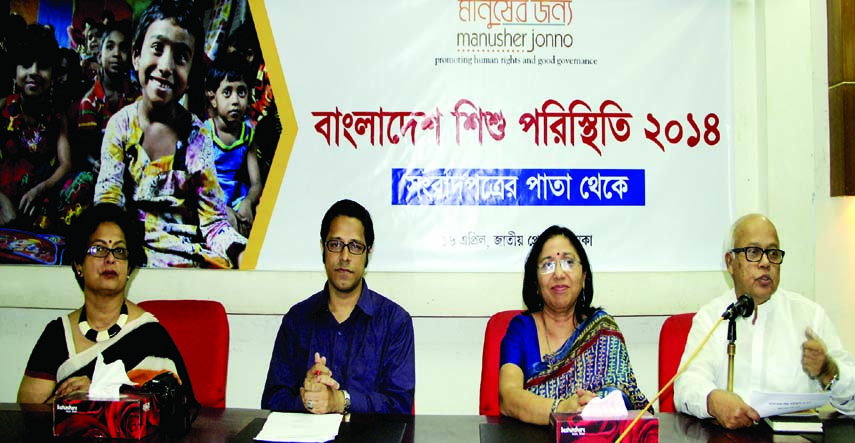 Local government expert Dr Tofael Ahmed speaking at a discussion on 'State of Bangladesh's Children-2014' organized by Manusher Jonno at the Jatiya Press Club on Thursday.