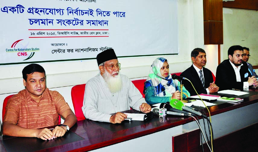 Former Chief Election Commissioner Justice Abdur Rouf, among others, at a discussion on 'An acceptable election can solve current crisis' organized by Center for Nationalism Studies at the Jatiya Press Club on Thursday.