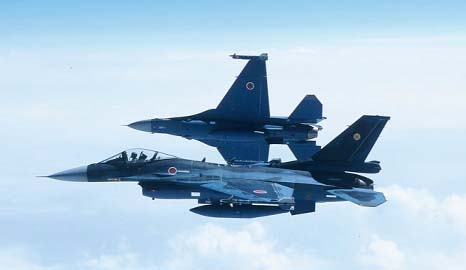 Japanese fighter jets seen flying at a routine work.