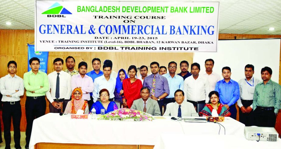 Md Yeasin Ali, Chairman of the Board of Directors of Bangladesh Development Bank Ltd, inaugurating a five-day long training course on "General and Commercial Banking" at its Training Institute on Saturday. Narayan Chandra Roy, Head of Training Institute