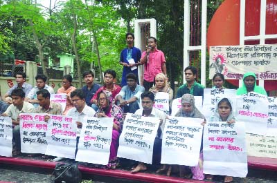 BARISAL: Barisal-B M College students brought out a rally protesting sexual assault against women on Pahela Baishakh on Sunday.