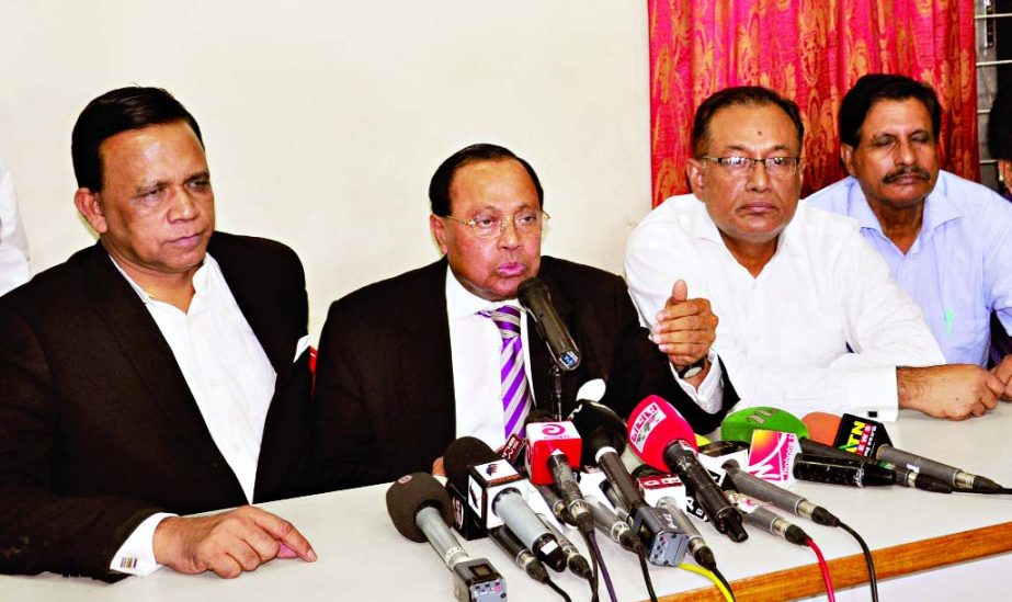 Senior BNP leader Barrister Moudud Ahmed on Monday announced BNPâ€™s countrywide demonstration and hartal sans Dhaka and Chittagong protesting ruling partymenâ€™s attack on the motorcade of BNP Chairperson Begum Khaleda Zia on Monday.