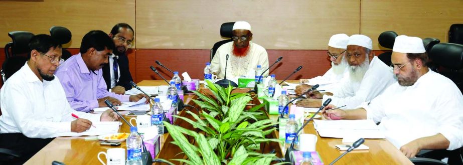 Abdul Malek Mollah, Vice Chairman of the Executive Committee of the Board of Directors of Al-Arafah Islami Bank Limited, presiding over the 484th EC meeting at its board room on Thursday.